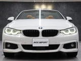 2018 BMW 4 Series 440i Cabriolet M Sport Coupe for sale, Japanese used car export - photo 5 of 9 | GULJI TRADERS