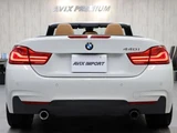 2018 BMW 4 Series 440i Cabriolet M Sport Coupe for sale, Japanese used car export - photo 6 of 9 | GULJI TRADERS