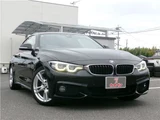 2019 BMW 4 Series 420i Coupe M Sport Coupe for sale, Japanese used car export - photo 1 of 72 | GULJI TRADERS