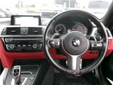 2019 BMW 4 Series 420i Coupe M Sport Coupe for sale, Japanese used car export - photo 4 of 72 | GULJI TRADERS
