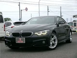 2019 BMW 4 Series 420i Coupe M Sport Coupe for sale, Japanese used car export - photo 63 of 72 | GULJI TRADERS