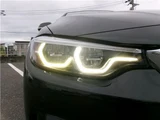 2019 BMW 4 Series 420i Coupe M Sport Coupe for sale, Japanese used car export - photo 65 of 72 | GULJI TRADERS