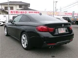 2019 BMW 4 Series 420i Coupe M Sport Coupe for sale, Japanese used car export - photo 72 of 72 | GULJI TRADERS
