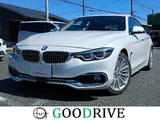 2019 BMW 4 Series Coupe 420i Coupe for sale, Japanese used car export - photo 1 of 27 | GULJI TRADERS