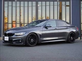 2019 BMW 4 Series 420i Gran Coupe M Sport RHD Coupe for sale, Japanese used car export - photo 1 of 20 | GULJI TRADERS