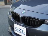 2019 BMW 4 Series 420i Gran Coupe M Sport RHD Coupe for sale, Japanese used car export - photo 2 of 20 | GULJI TRADERS