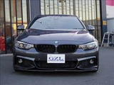 2019 BMW 4 Series 420i Gran Coupe M Sport RHD Coupe for sale, Japanese used car export - photo 7 of 20 | GULJI TRADERS
