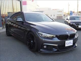 2019 BMW 4 Series 420i Gran Coupe M Sport RHD Coupe for sale, Japanese used car export - photo 8 of 20 | GULJI TRADERS