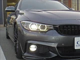 2019 BMW 4 Series 420i Gran Coupe M Sport RHD Coupe for sale, Japanese used car export - photo 18 of 20 | GULJI TRADERS