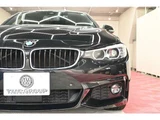 2019 BMW 4 Series 420i M Sport Sedan for sale, Japanese used car export - photo 6 of 41 | GULJI TRADERS
