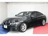 2019 BMW 4 Series 420i M Sport Sedan for sale, Japanese used car export - photo 12 of 41 | GULJI TRADERS