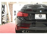 2019 BMW 4 Series 420i M Sport Sedan for sale, Japanese used car export - photo 16 of 41 | GULJI TRADERS