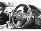 2019 BMW 4 Series 420i M Sport Sedan for sale, Japanese used car export - photo 26 of 41 | GULJI TRADERS
