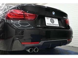 2019 BMW 4 Series 420i M Sport Sedan for sale, Japanese used car export - photo 40 of 41 | GULJI TRADERS