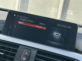 2019 BMW 4 Series 420i Coupe Coupe for sale, Japanese used car export - photo 17 of 24 | GULJI TRADERS