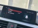 2019 BMW 4 Series 420i Coupe Coupe for sale, Japanese used car export - photo 20 of 24 | GULJI TRADERS