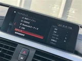 2019 BMW 4 Series 420i Coupe Coupe for sale, Japanese used car export - photo 21 of 24 | GULJI TRADERS