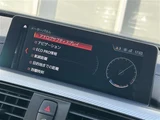 2019 BMW 4 Series 420i Coupe Coupe for sale, Japanese used car export - photo 22 of 24 | GULJI TRADERS
