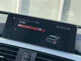 2019 BMW 4 Series 420i Coupe Coupe for sale, Japanese used car export - photo 23 of 24 | GULJI TRADERS