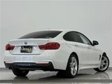 2019 BMW 4 Series 420i Coupe Coupe for sale, Japanese used car export - photo 2 of 24 | GULJI TRADERS