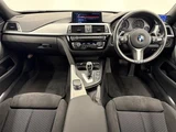 2019 BMW 4 Series 420i Coupe Coupe for sale, Japanese used car export - photo 3 of 24 | GULJI TRADERS