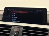 2019 BMW 4 Series 420i Coupe Coupe for sale, Japanese used car export - photo 14 of 24 | GULJI TRADERS