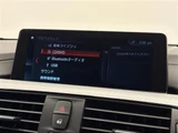 2019 BMW 4 Series 420i Coupe Coupe for sale, Japanese used car export - photo 15 of 24 | GULJI TRADERS