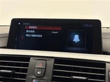 2019 BMW 4 Series 420i Coupe Coupe for sale, Japanese used car export - photo 16 of 24 | GULJI TRADERS