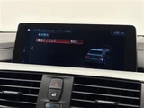 2019 BMW 4 Series 420i Coupe Coupe for sale, Japanese used car export - photo 17 of 24 | GULJI TRADERS