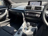 2019 BMW 4 Series 420i Coupe Coupe for sale, Japanese used car export - photo 10 of 22 | GULJI TRADERS