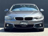 2019 BMW 4 Series 420i Coupe Coupe for sale, Japanese used car export - photo 21 of 22 | GULJI TRADERS