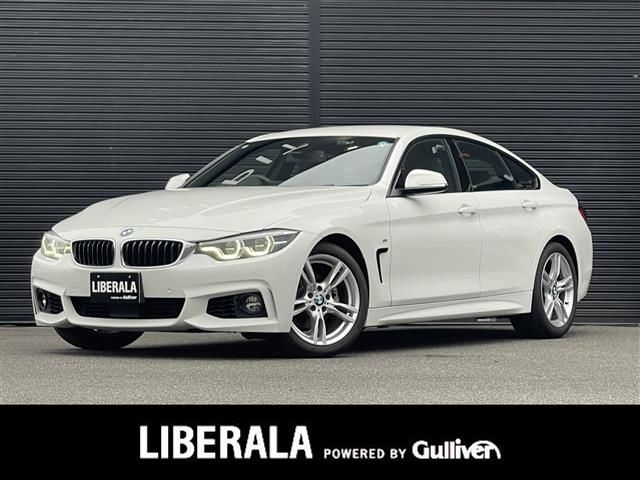 2019 BMW 4 Series 420i Coupe M Sport - photo 1 2019 BMW 4 Series 420i Coupe M Sport Coupe for sale, Japanese used car export - photo 1 of 23 | GULJI TRADERS