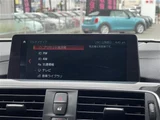 2019 BMW 4 Series 420i Coupe M Sport Coupe for sale, Japanese used car export - photo 10 of 23 | GULJI TRADERS