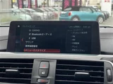 2019 BMW 4 Series 420i Coupe M Sport Coupe for sale, Japanese used car export - photo 11 of 23 | GULJI TRADERS