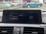 2019 BMW 4 Series 420i Coupe M Sport Coupe for sale, Japanese used car export - photo 12 of 23 | GULJI TRADERS