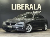 2019 BMW 4 Series 420i Coupe Coupe for sale, Japanese used car export - photo 1 of 24 | GULJI TRADERS
