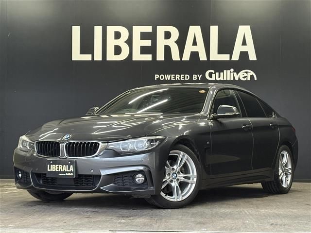 2019 BMW 4 Series 420i Coupe - photo 1 2019 BMW 4 Series 420i Coupe Coupe for sale, Japanese used car export | GULJI TRADERS