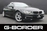2019 BMW 4 Series 420i Coupe M Sport Coupe for sale, Japanese used car export - photo 1 of 30 | GULJI TRADERS