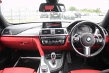 2019 BMW 4 Series 420i Coupe M Sport Coupe for sale, Japanese used car export - photo 16 of 30 | GULJI TRADERS