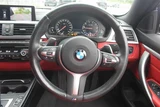 2019 BMW 4 Series 420i Coupe M Sport Coupe for sale, Japanese used car export - photo 17 of 30 | GULJI TRADERS