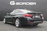 2019 BMW 4 Series 420i Coupe M Sport Coupe for sale, Japanese used car export - photo 25 of 30 | GULJI TRADERS