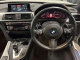 2019 BMW 4 Series Coupe M Sport Coupe for sale, Japanese used car export - photo 9 of 13 | GULJI TRADERS