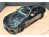 2020 BMW 4 Series M440i 4WD Sedan for sale, Japanese used car export - photo 8 of 55 | GULJI TRADERS