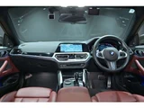 2020 BMW 4 Series M440i 4WD Sedan for sale, Japanese used car export - photo 20 of 55 | GULJI TRADERS