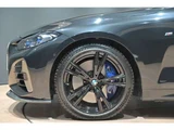 2020 BMW 4 Series M440i 4WD Sedan for sale, Japanese used car export - photo 22 of 55 | GULJI TRADERS