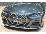 2020 BMW 4 Series M440i 4WD Sedan for sale, Japanese used car export - photo 27 of 55 | GULJI TRADERS