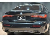2020 BMW 4 Series M440i 4WD Sedan for sale, Japanese used car export - photo 28 of 55 | GULJI TRADERS