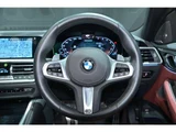2020 BMW 4 Series M440i 4WD Sedan for sale, Japanese used car export - photo 33 of 55 | GULJI TRADERS
