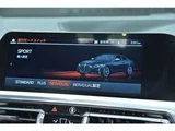 2020 BMW 4 Series M440i 4WD Sedan for sale, Japanese used car export - photo 36 of 55 | GULJI TRADERS