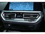 2020 BMW 4 Series M440i 4WD Sedan for sale, Japanese used car export - photo 38 of 55 | GULJI TRADERS